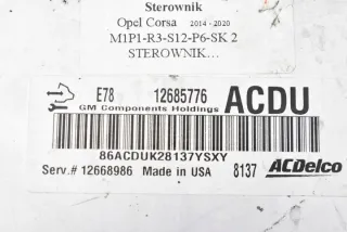 12685776 Блок управления двигателем Opel Corsa E Арт e12292778, вид 4