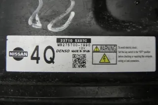 237105X07C Блок управления двигателем Nissan Navara D40 Арт e12292583, вид 1