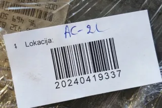 0260002767 Блок управления двигателем Citroen C5 1 Арт e12291409, вид 3