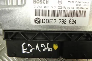 7792024 Блок управления двигателем BMW 3 E46 Арт e12290624, вид 3