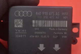 4H0919475AG Блок управления двигателем Audi A6 C7 (S6,RS6) Арт e12290345, вид 7
