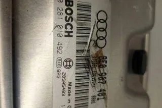 8E0907401 Блок управления двигателем Audi A4 B7 Арт e12290274, вид 2