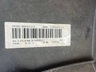 7166462 Бампер передний BMW 1 E81/E82/E87/E88 Арт e12289470, вид 8