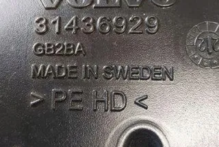 31436929 Гофра инжектора Volvo XC60 1 Арт e12289446, вид 3