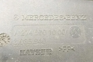 C205 2740901000 Гофра инжектора Mercedes C W205 Арт e12288643, вид 3