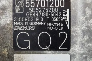 55701200 Компрессор кондиционера Opel Corsa E Арт e12288200, вид 3