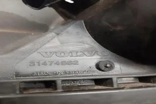 31474862 Корпус воздушного фильтра Volvo S90 2 Арт e12286972, вид 2