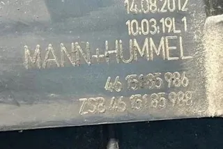 4615185986 Корпус воздушного фильтра Volkswagen Caddy 1 Арт e12286901, вид 2