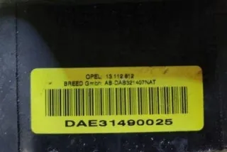 13112812 Подушка безопасности Opel Signum Арт e12285095, вид 4