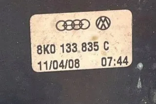 8K0133835C Корпус воздушного фильтра Audi A4 B8 Арт e12284412, вид 2