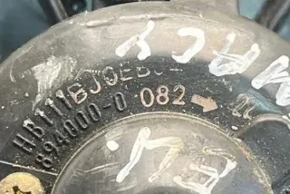 894000 Отопитель в сборе (печка) Mazda 2 DE Арт e12282216, вид 3