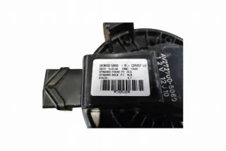 AV2727005060 Отопитель в сборе (печка) Honda CR-V 2 Арт e12281979, вид 1