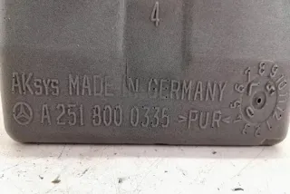 W251, 0008002548 Насос вакуумный Mercedes R W251 Арт e12281802, вид 1