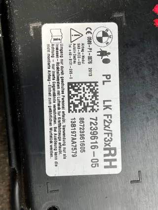 7239616 Подушка безопасности BMW 1 F20/F21 Арт e12281661, вид 2