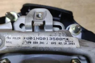 1334331 Подушка безопасности Audi A4 B7 Арт e12281455, вид 5