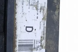 965111648000 Блок управления светом Citroen C4 2 Арт e12280465, вид 1