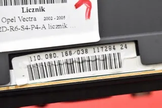 13144741UZ Щиток приборов (приборная панель) Opel Vectra C  Арт e12274165, вид 7