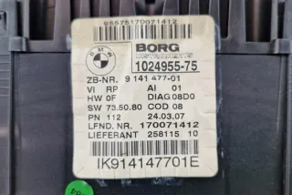 1024955 Щиток приборов (приборная панель) BMW 1 E81/E82/E87/E88 Арт e12273376, вид 2