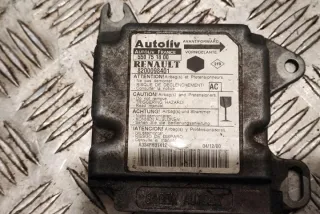 550751800 Блок AirBag Volvo C70 2 Арт e12273180, вид 1