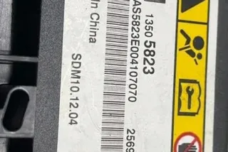 13505823 Блок AirBag Opel Astra L Арт e12272417, вид 1