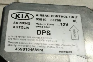 959103E200 Блок AirBag Kia Sorento 3 Арт e12272031, вид 4