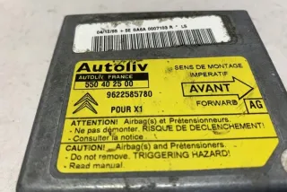 550402500 Блок AirBag Citroen Xantia Арт e12271816, вид 3