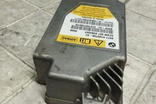 6577919975601 Блок AirBag BMW 7 F01/F02 Арт e12271632, вид 2