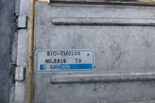 SICTM0180 Интеркулер Subaru Forester SH Арт e12271102, вид 3