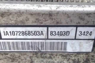 IA1072868503A Интеркулер Chrysler Voyager 4 Арт e12270742, вид 3
