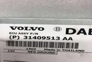 31409513 Блок управления (другие) Volvo XC60 2 Арт e12270731, вид 2