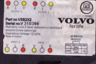 VSB2X2 Блок управления (другие) Volvo V70 2 Арт e12270571, вид 2