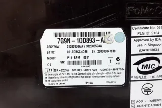 7G9N10D893AG Блок управления (другие) Volvo V70 3 Арт e12270559, вид 3