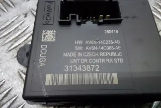 31343872 Блок управления (другие) Volvo V60 1 Арт e12270476, вид 4