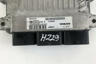 31355669 Блок управления (другие) Volvo V60 1 Арт e12270446, вид 2