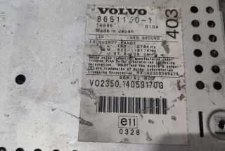 31396096 Блок управления (другие) Volvo V40 2 Арт e12270383, вид 2