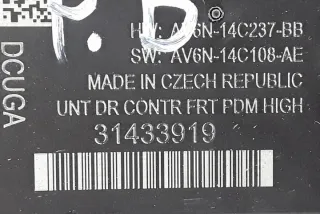 31433919 Блок управления (другие) Volvo S60 1 Арт e12270161, вид 3