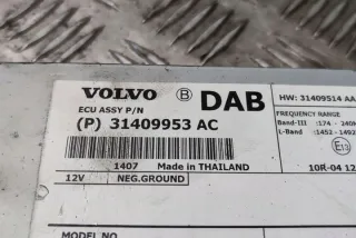 31409953 Блок управления (другие) Volvo S60 1 Арт e12270131, вид 2