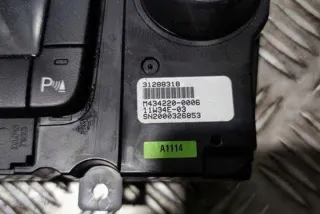 31288318 Блок управления (другие) Volvo S60 1 Арт e12270130, вид 2