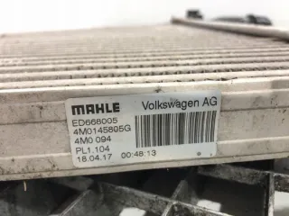 4M0145805G LORK-1821-113153 Интеркулер Audi Q7 4M Арт e12269938, вид 4
