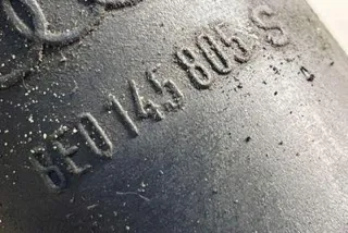 8E0145805A Интеркулер Audi A4 B7 Арт e12269764, вид 3