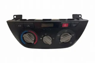 _A1_ 5590042150 Блок управления (другие) Toyota Rav 4 4 Арт e12269329, вид 1