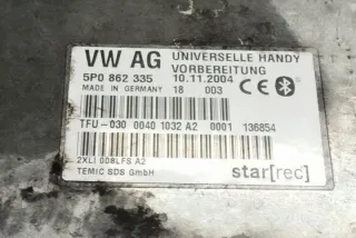 5P0862335 Блок управления (другие) Seat Leon 2 Арт e12269015, вид 4