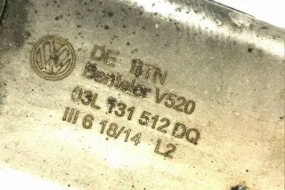 03L131512DQ Радиатор EGR Volkswagen Caddy 3 Арт e12268665, вид 3