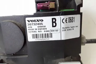 30732405 Блок управления (другие) Peugeot 2008 Арт e12268511, вид 2