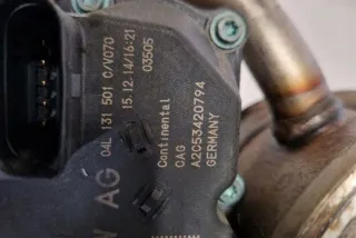 04L131512D Радиатор EGR Seat Leon 3 Арт e12268468, вид 4