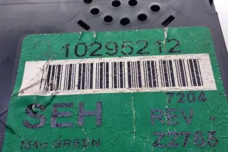 10295212 Блок управления (другие) Opel Sintra Арт e12268423, вид 5