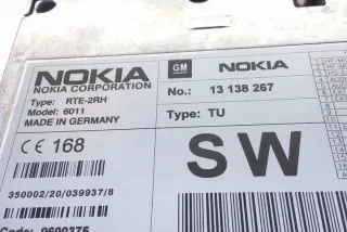 13138267 Блок управления (другие) Opel Signum Арт e12268403, вид 2