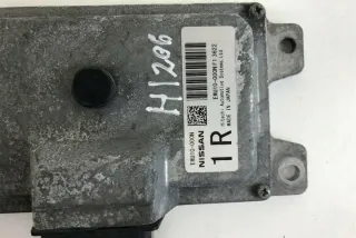 EMU10000N Блок управления (другие) Nissan Qashqai 2 Арт e12268120, вид 2