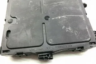 40406557 Блок управления (другие) Nissan Qashqai 2 Арт e12268110, вид 4
