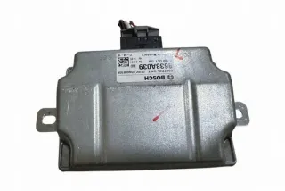8638A039 Блок управления (другие) Mitsubishi Lancer 8 Арт e12267910, вид 3